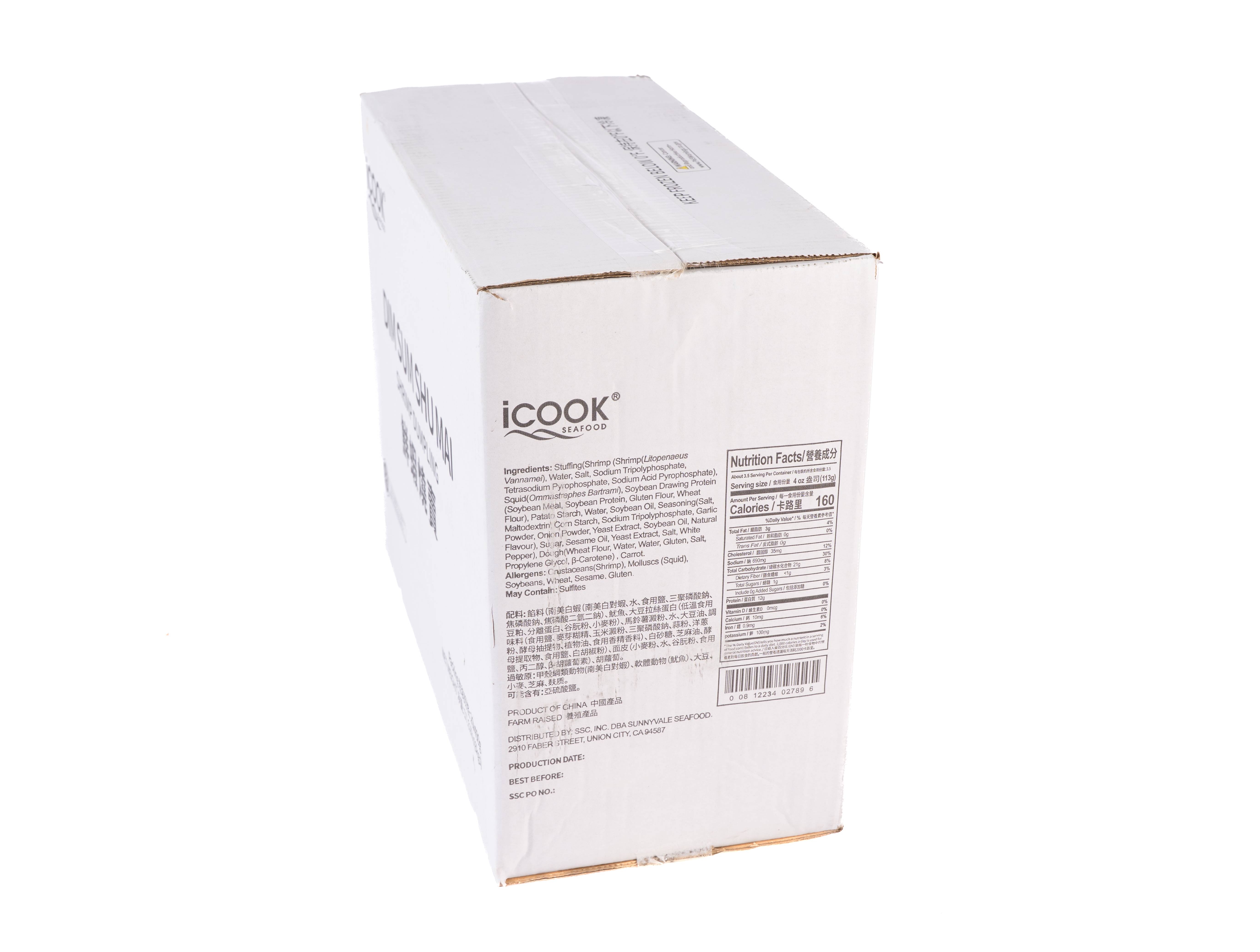 Hotpot Shrimp Paste Meat